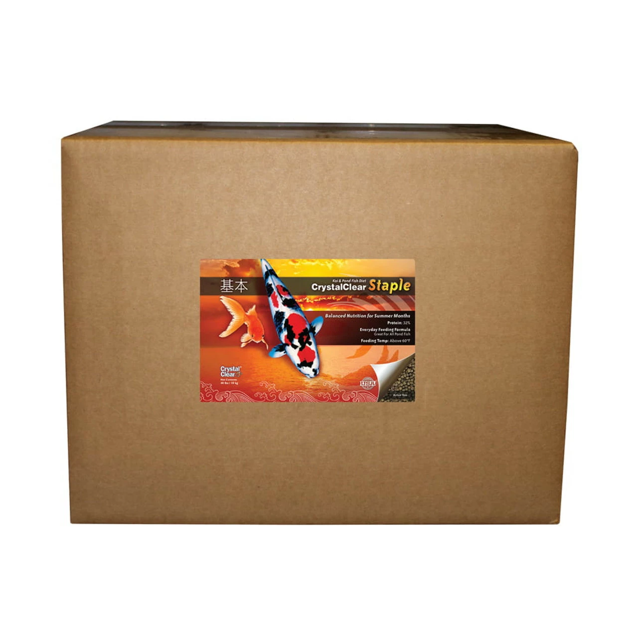 CrystalClear Staple Fish Food 7 CrystalClear Staple Fish Food - Image 5