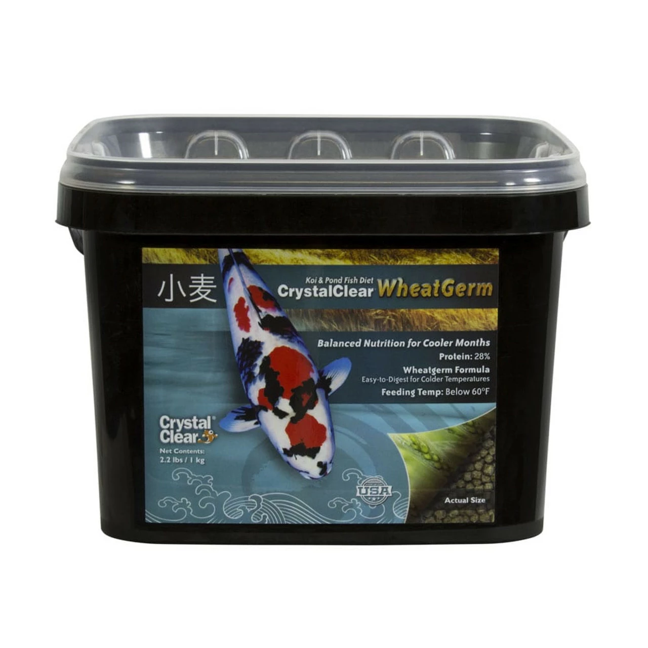 CrystalClear WheatGerm Fish Food 4 CrystalClear WheatGerm Fish Food - Image 2