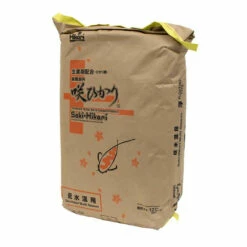 Hikari Saki-Hikari Multi-Season Fish Food 7 Hikari Saki-Hikari Multi-Season Fish Food -pond shop hikari saki hikari multi season fish food large pellet 33pound 1000 02023.1662039127