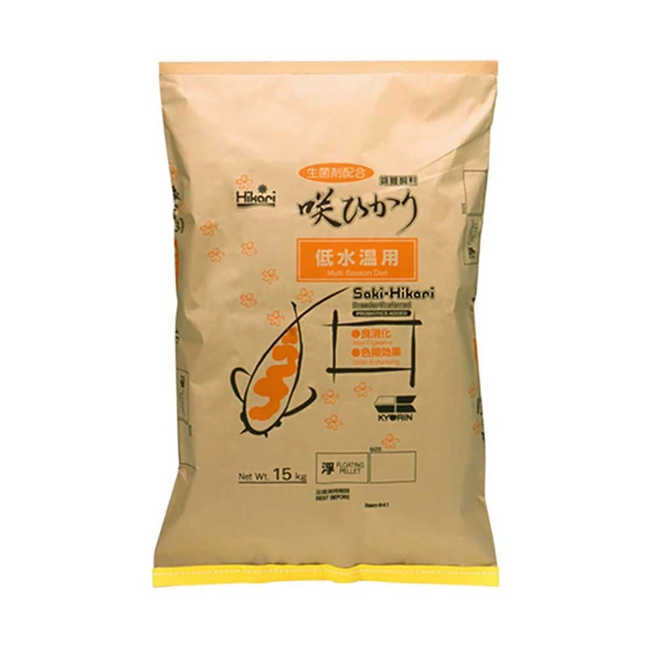 Hikari Saki-Hikari Multi-Season Fish Food 4 Hikari Saki-Hikari Multi-Season Fish Food - Image 2