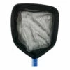The Pond Guy Heavy-Duty Sludge/Utility Net (Only) 1 The Pond Guy Heavy-Duty Sludge/Utility Net (Only) -pond shop the pond guy sludge utility net 1000 81823.1653570988